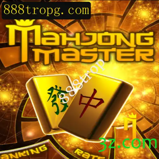 Conheça MahJongMaster: O Jogo que Revoluciona o Mundo dos Jogos Online