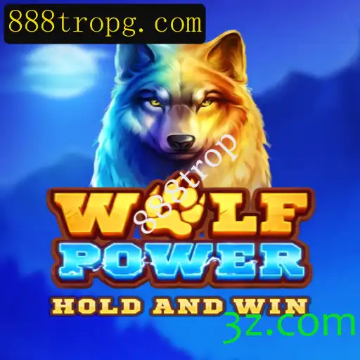 Explorando o Fascinante Mundo de WolfPower: Aventura e Estratégia